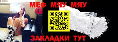 круглые Кимры