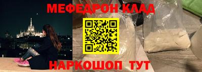 PSILOCYBIN Кингисепп