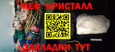 PSILOCYBIN Кингисепп