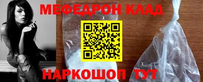 PSILOCYBIN Кингисепп