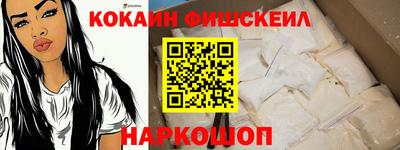 PSILOCYBIN Кингисепп