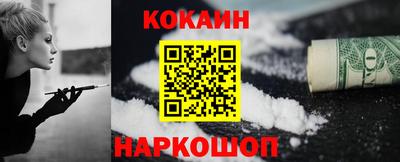 круглые Кимры