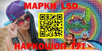 круглые Кимры