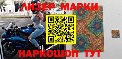 а пвп мука Кинель