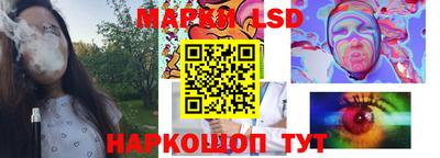 PSILOCYBIN Кингисепп