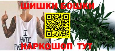 круглые Кимры