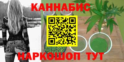 PSILOCYBIN Кингисепп