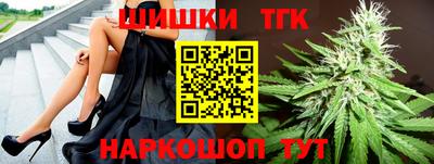 PSILOCYBIN Кингисепп