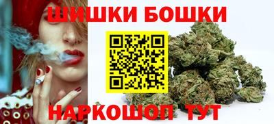 круглые Кимры