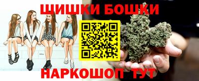 круглые Кимры