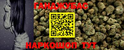PSILOCYBIN Кингисепп