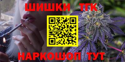 круглые Кимры
