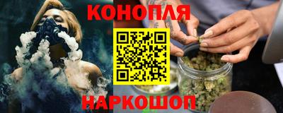 а пвп мука Кинель