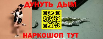 PSILOCYBIN Кингисепп