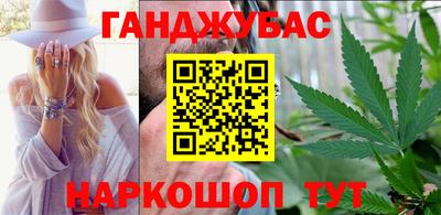 а пвп мука Кинель
