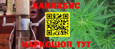 PSILOCYBIN Кингисепп