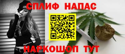 а пвп мука Кинель