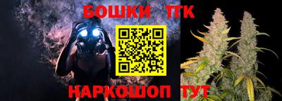 а пвп мука Кинель