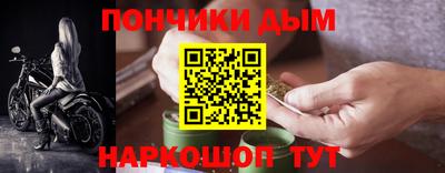а пвп мука Кинель