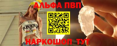 PSILOCYBIN Кингисепп