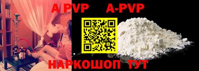 круглые Кимры