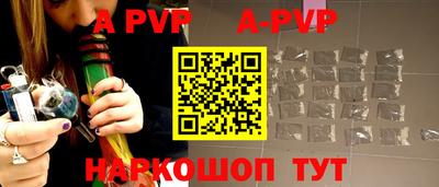 круглые Кимры