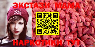PSILOCYBIN Кингисепп