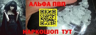 круглые Кимры