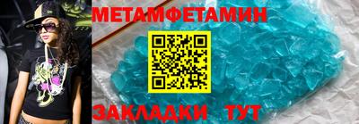 круглые Кимры