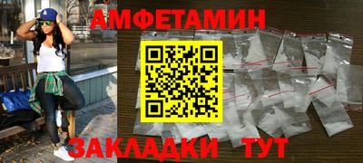 круглые Кимры