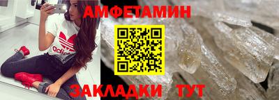 круглые Кимры
