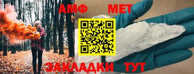 а пвп мука Кинель