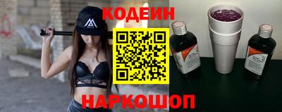 PSILOCYBIN Кингисепп