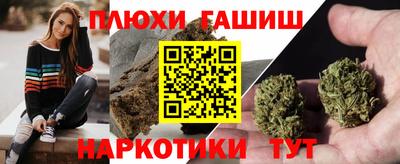 круглые Кимры