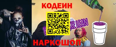 круглые Кимры