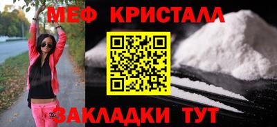 круглые Кимры