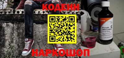 круглые Кимры